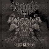 Arkona - Stenka na Stenku